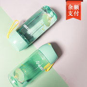 宇航商城水杯（青枣绿）