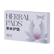 雪莲草本护垫