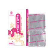 私护健康管理护垫