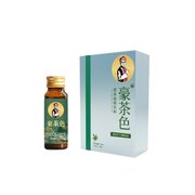 豪茶色30ml