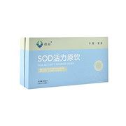 SOD活力原饮(大盒30袋装)