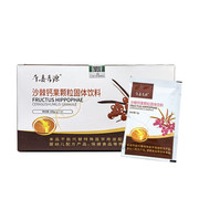 沙棘钙果颗粒固体饮料 6g/袋（30袋/盒）