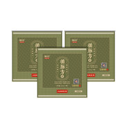 从自篇贰号礼包(三盒)