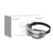 微电脑近视防治仪